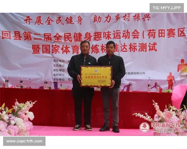 世界冠军侯玉琢退役投身青少年体育事业助力运动推广与健康成长 世界冠军侯玉琢退役投身青少年体育事业助力运动推广与健康成长