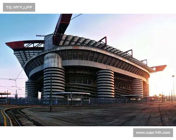 圣西罗片区改造在即,唯一保留部分为东南角塔楼及部分看台 圣西罗片区改造在即,唯一保留部分为东南角塔楼及部分看台