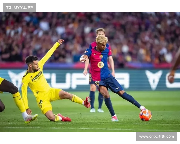 巴萨2-0客胜比利亚雷亚尔，拉菲尼亚点射亚马尔破门，豪取联赛八连胜稳居榜首