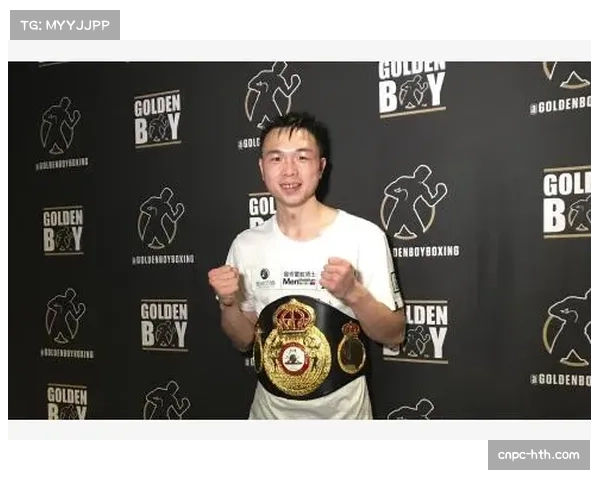 王乐泉从零基础学习拳击到夺得亚洲金腰带