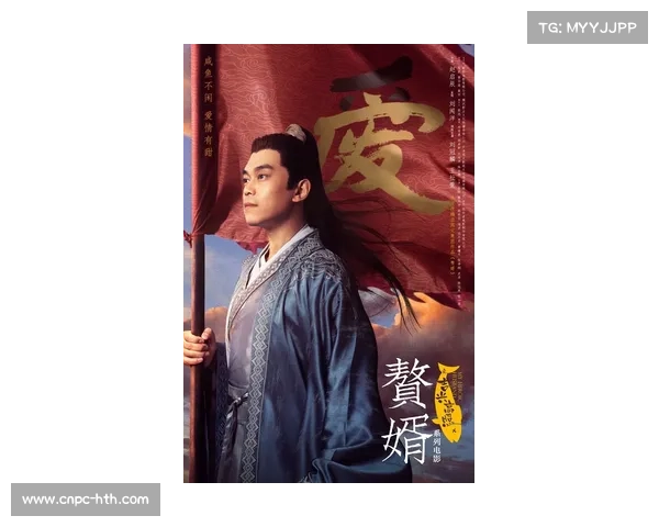 二师附中球员吴卫豪：从村赛观众到城市冠军的成长路径