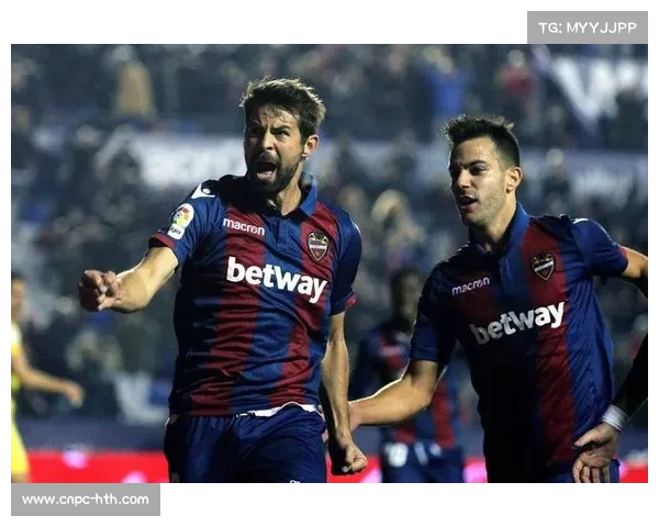 莱万特主场迎战黄潜，补赛日期因天气调整