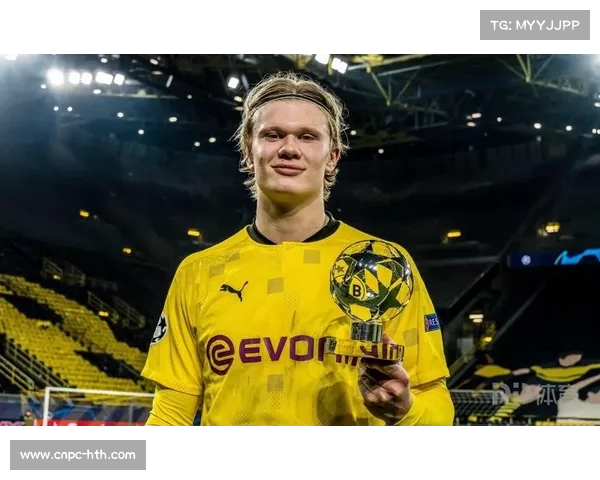 哈兰德自省近期进球不足，承诺提升表现满足球队期望